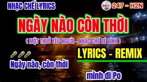 một thuở yêu người lyrics